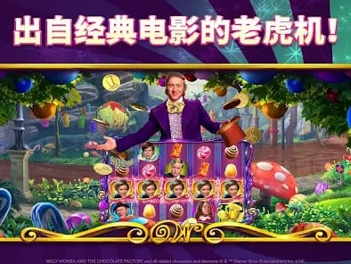 Daily Login Bonus screenshot